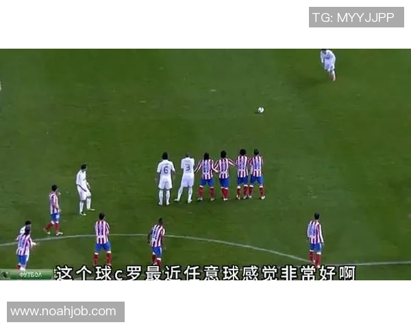 德甲激战：马竞狂胜皇马五球红牌事件引发全场热议