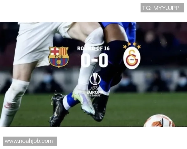 中超精彩对决巴萨与巴黎圣日耳曼战成平局神扑瞬间引发全场热议