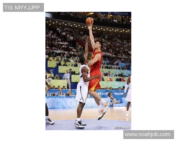 姚明与高妹的篮球传奇：从赛场到生活的精彩瞬间与深厚情谊