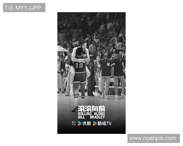 姚明与塞贝尔的传奇对决：跨界运动员的友谊与竞争之路