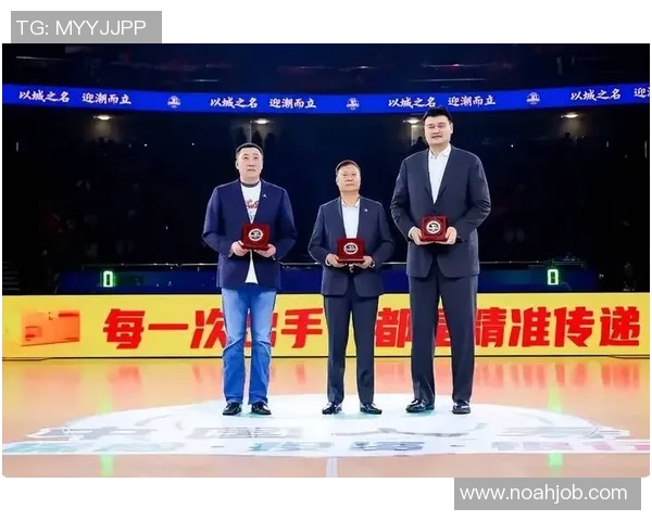 姚明带你游上海探寻城市魅力与篮球文化的完美结合