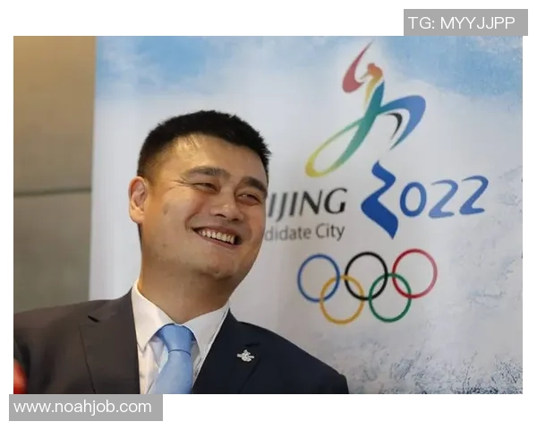 姚明商务舱的奢华体验与篮球巨星的完美结合