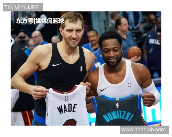 姚明最新资源分享NBA传奇巨星的成长与未来发展动态解析