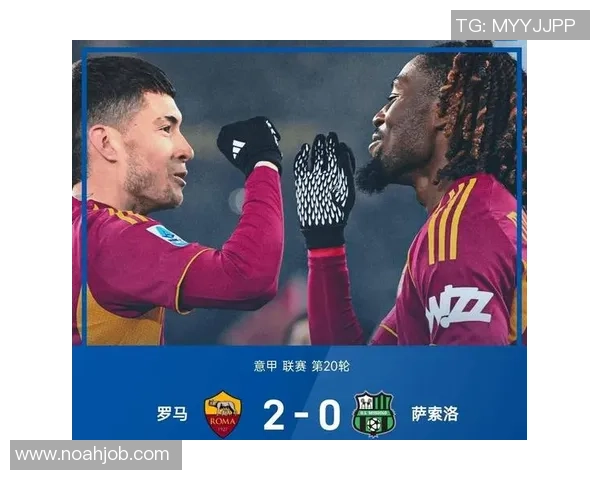 足总杯激战AC米兰大胜热刺红牌事件引发全场热议与转会传闻