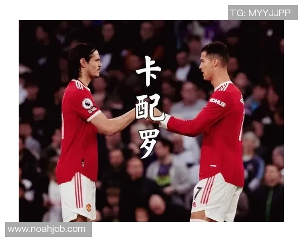 波尔图逆转热刺友谊赛红牌争议引发全场热议与焦点分析