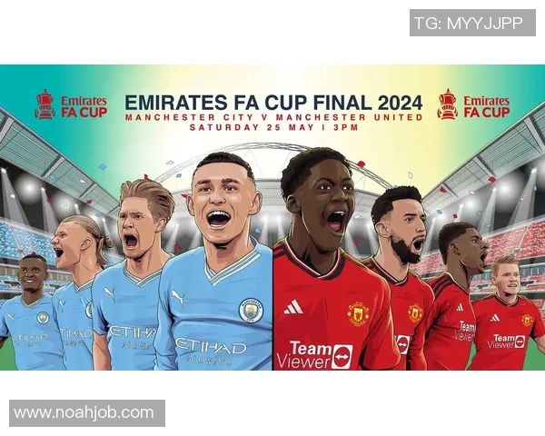 足总杯激战：AC米兰与曼城鏖战成平局战术解析与绝杀瞬间回顾