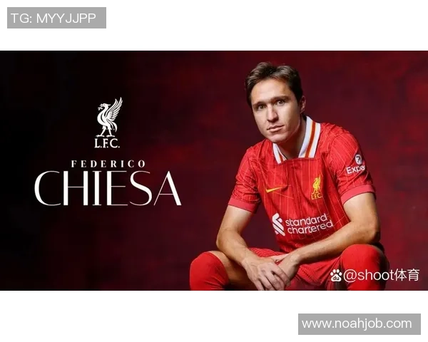 利物浦狂胜尤文图斯五球大捷帽子戏法点燃全场激情瞬间分析