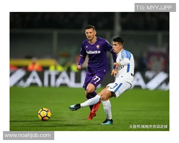 国王杯惊心动魄国米逆转切尔西四比三全场沸腾解析