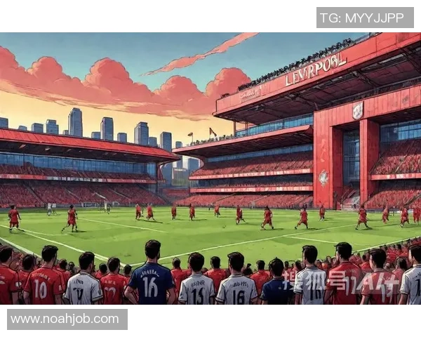 友谊赛精彩对决皇马与利物浦1比1平局绝杀瞬间引发全场狂欢