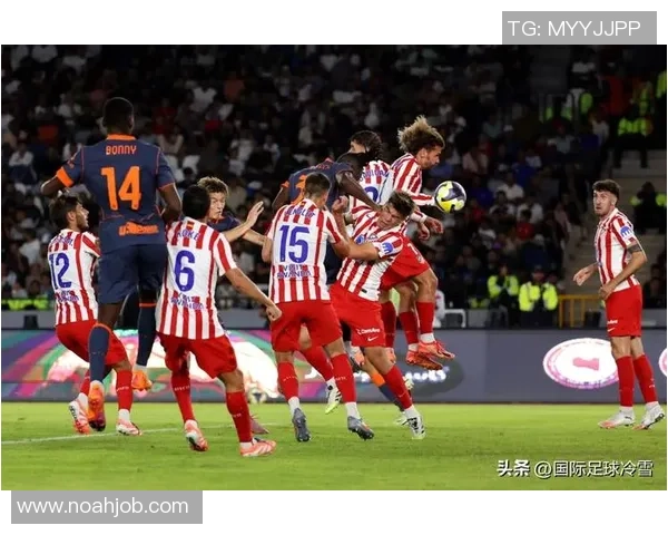 欧联杯精彩对决国米逆转马竞神扑瞬间点燃全场激情